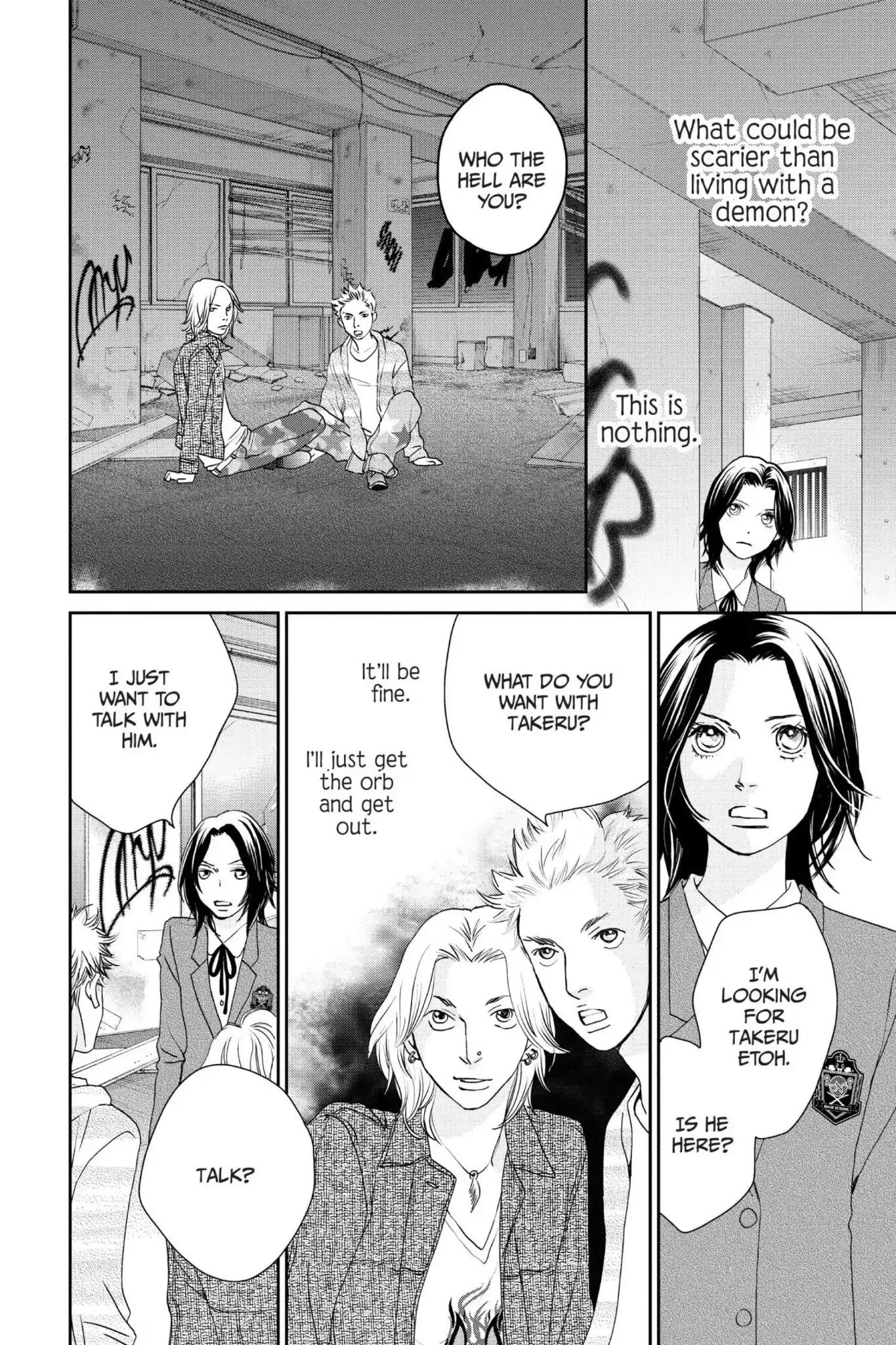 Ibara no Kanmuri Chapter 3 page 24 - Chapter 3: Vol.1 Case3