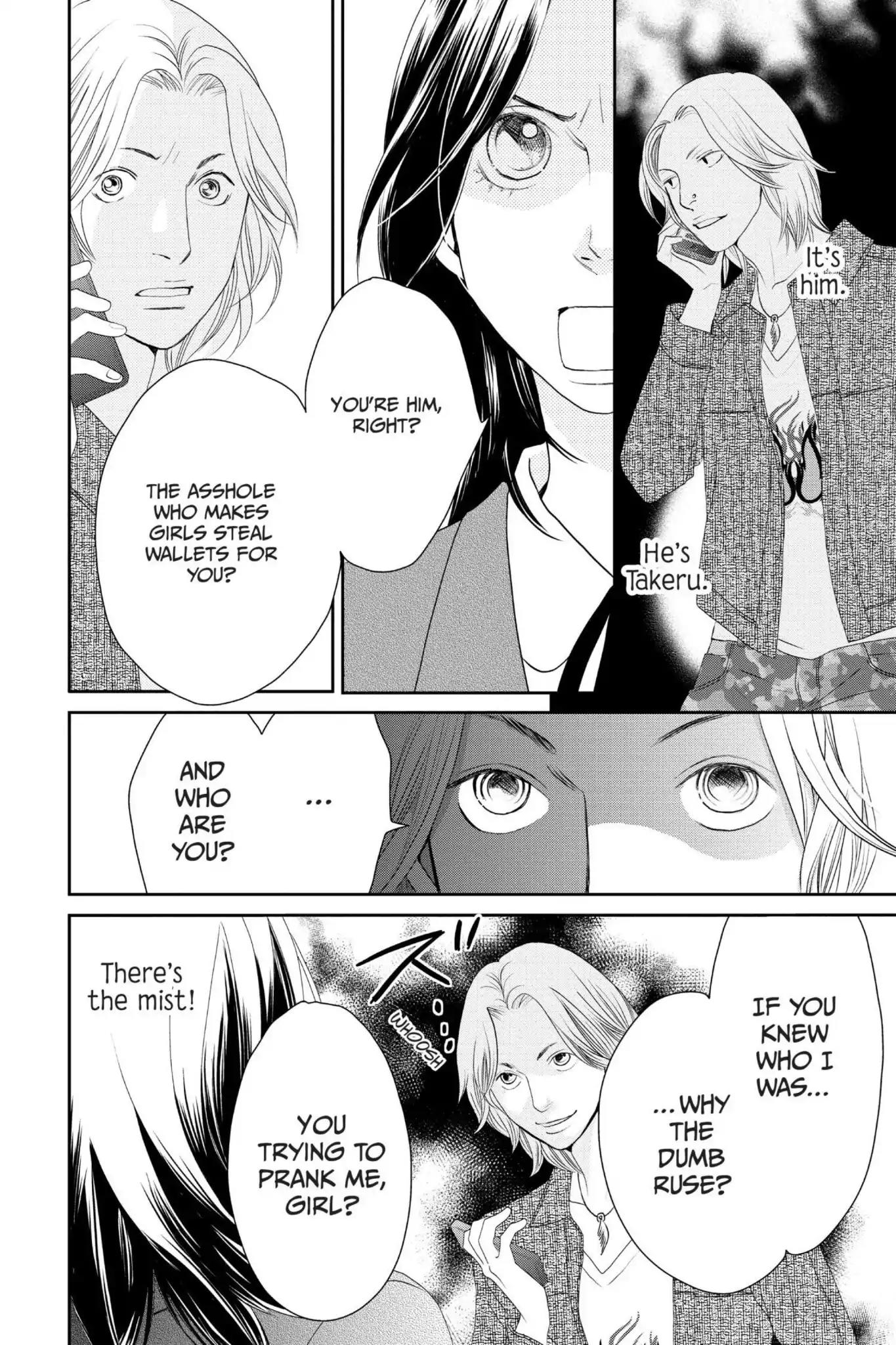 Ibara no Kanmuri Chapter 3 page 26 - Chapter 3: Vol.1 Case3