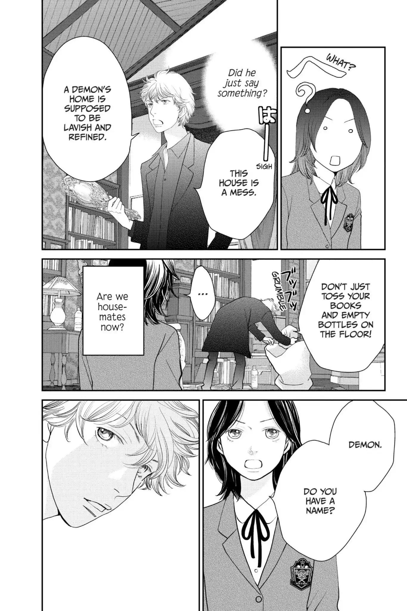 Ibara no Kanmuri Chapter 3 page 4 - Chapter 3: Vol.1 Case3