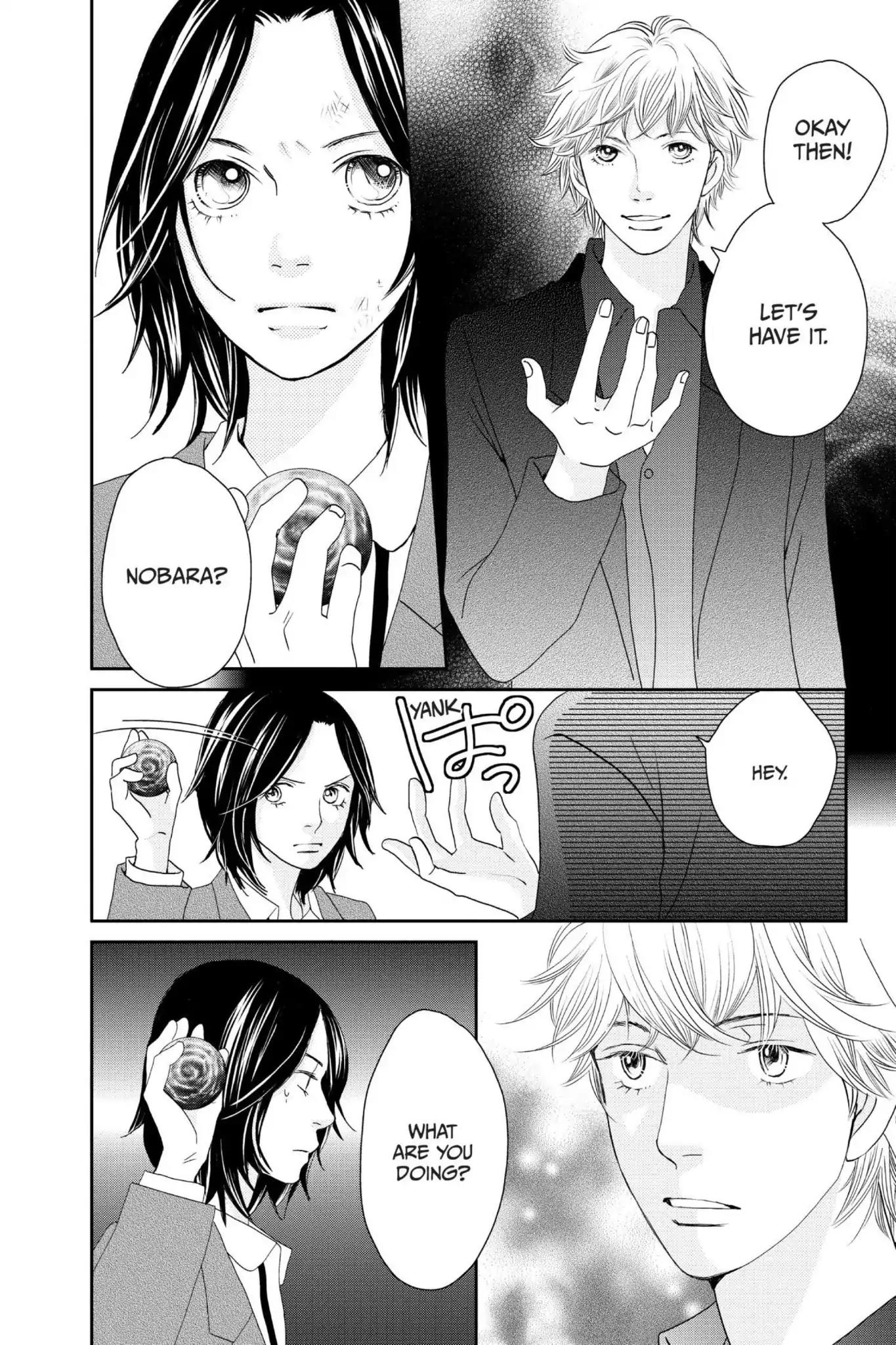 Ibara no Kanmuri Chapter 4 page 17 - Chapter 4: Vol.1 Case4