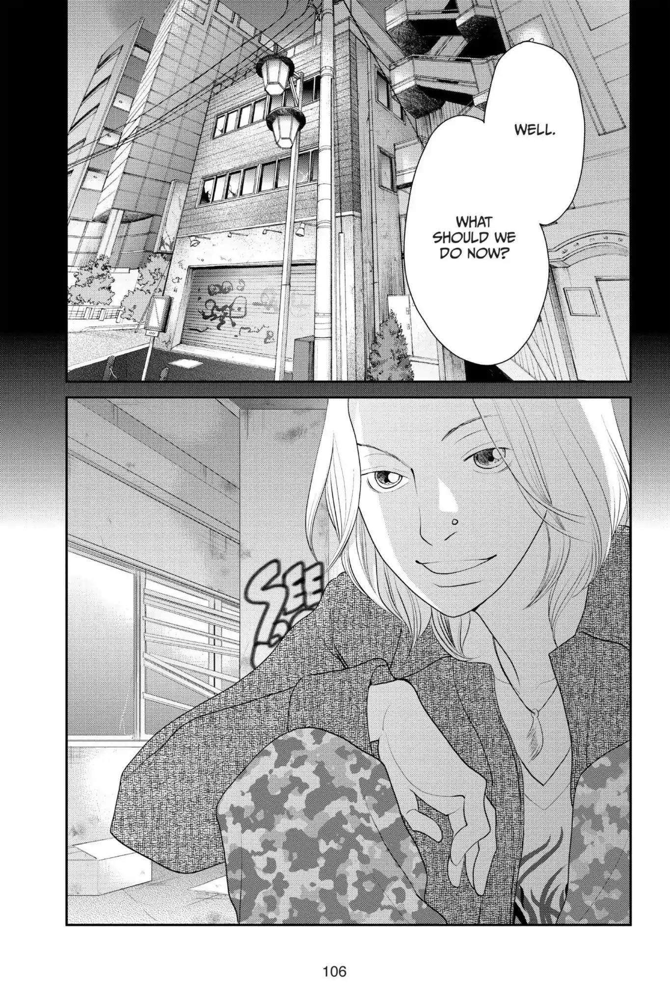 Ibara no Kanmuri Chapter 4 page 2 - Chapter 4: Vol.1 Case4