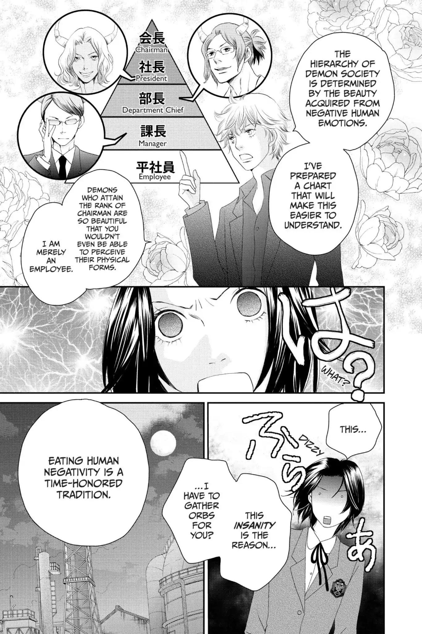 Ibara no Kanmuri Chapter 4 page 26 - Chapter 4: Vol.1 Case4