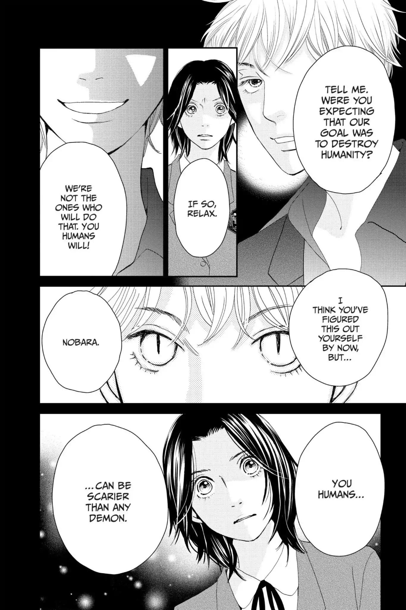 Ibara no Kanmuri Chapter 4 page 27 - Chapter 4: Vol.1 Case4