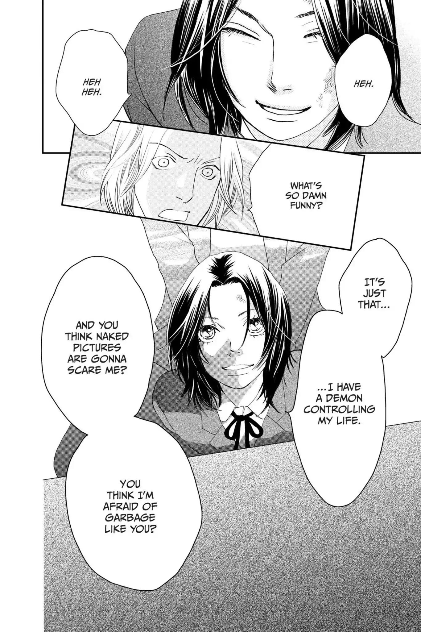 Ibara no Kanmuri Chapter 4 page 4 - Chapter 4: Vol.1 Case4