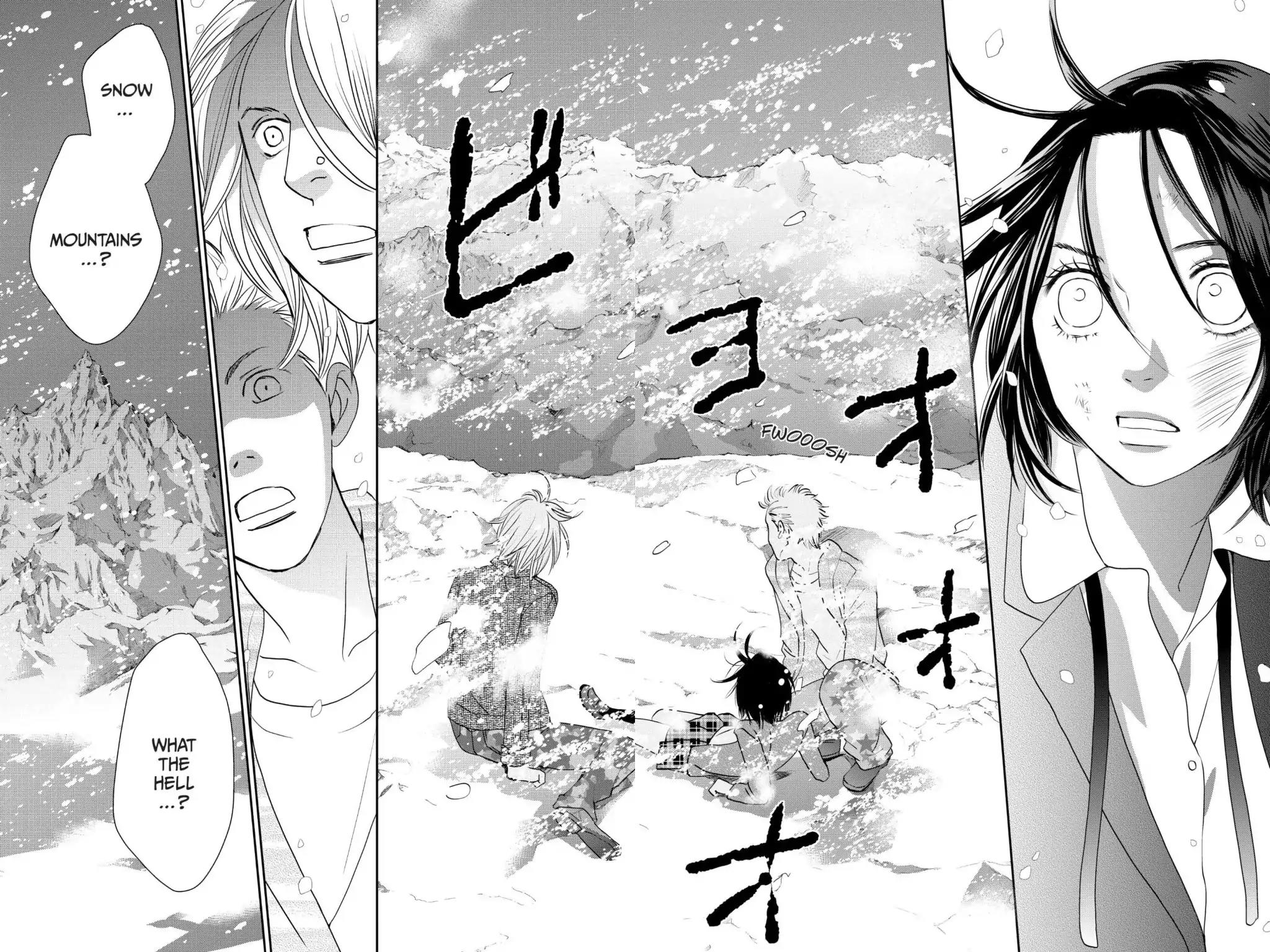 Ibara no Kanmuri Chapter 4 page 8 - Chapter 4: Vol.1 Case4