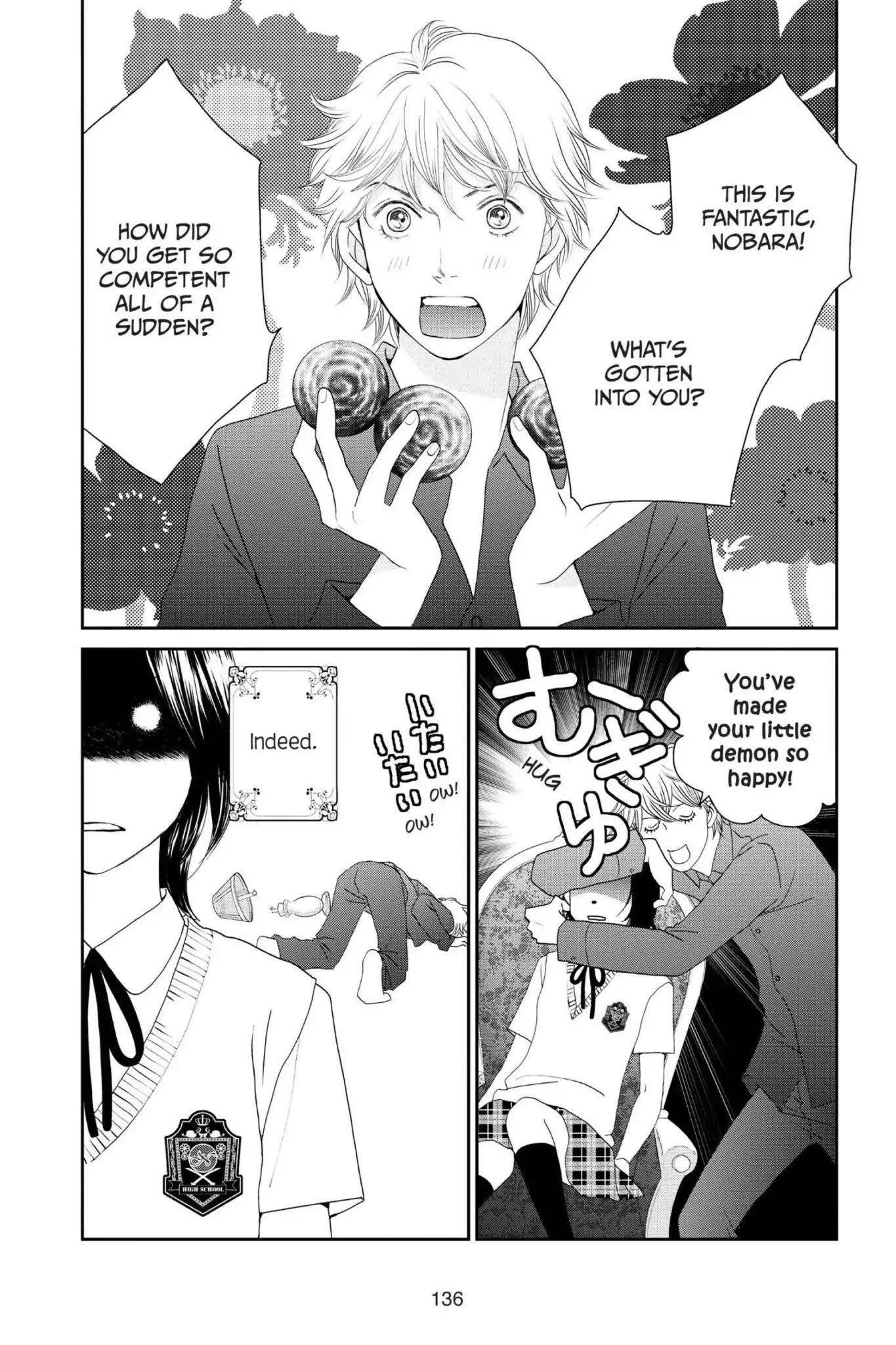 Ibara no Kanmuri Chapter 5 page 2 - Chapter 5: Vol.1 Case5