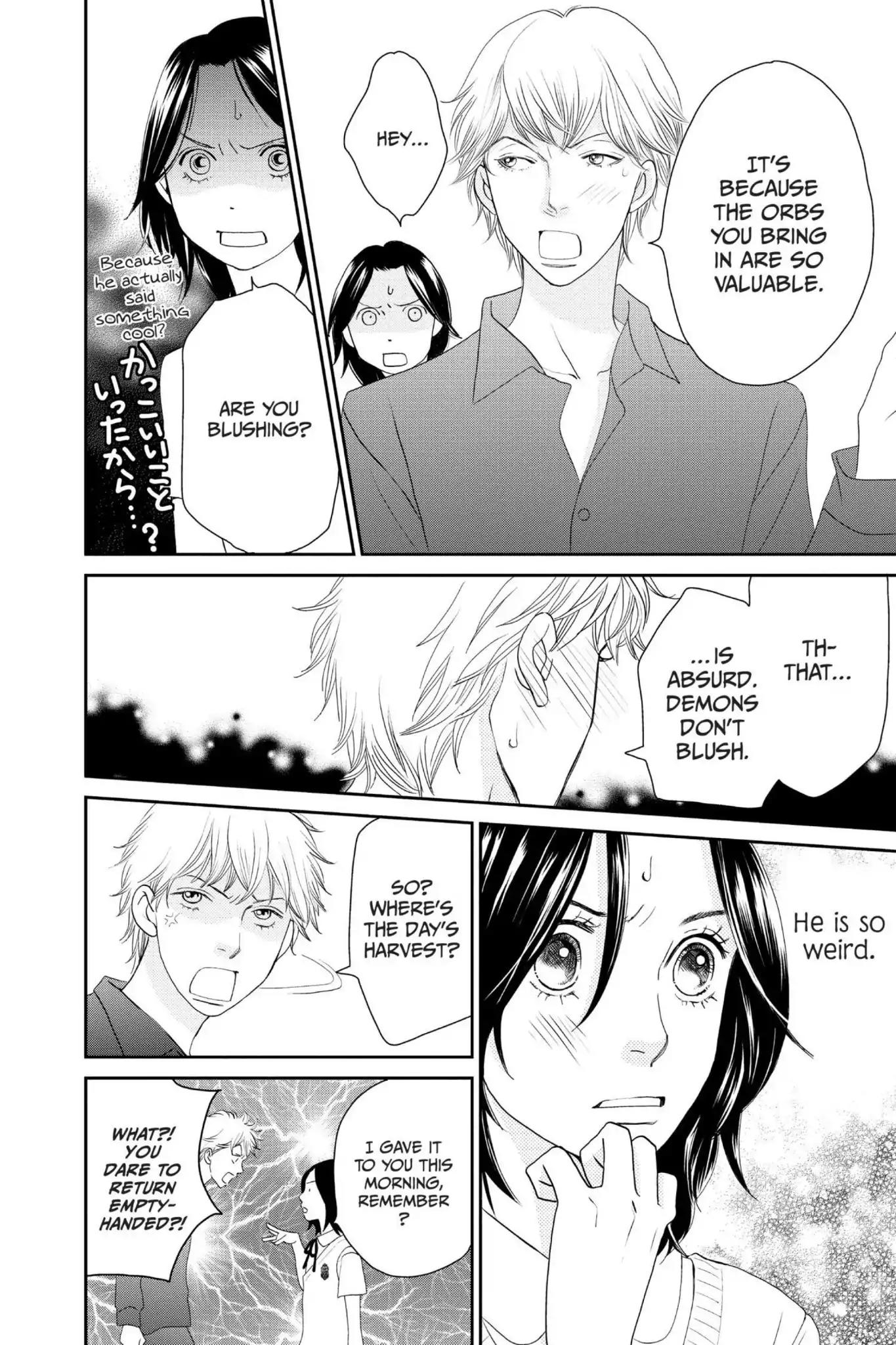 Ibara no Kanmuri Chapter 5 page 26 - Chapter 5: Vol.1 Case5