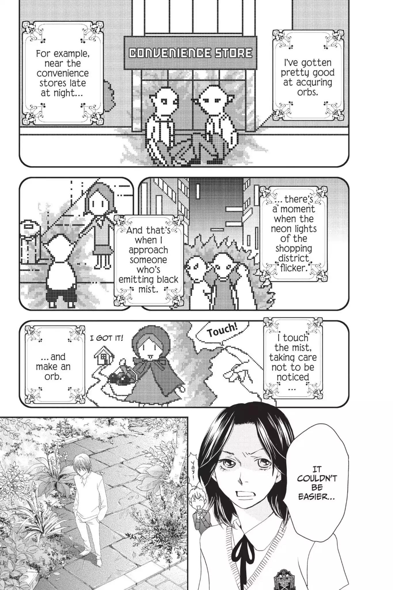 Ibara no Kanmuri Chapter 5 page 3 - Chapter 5: Vol.1 Case5