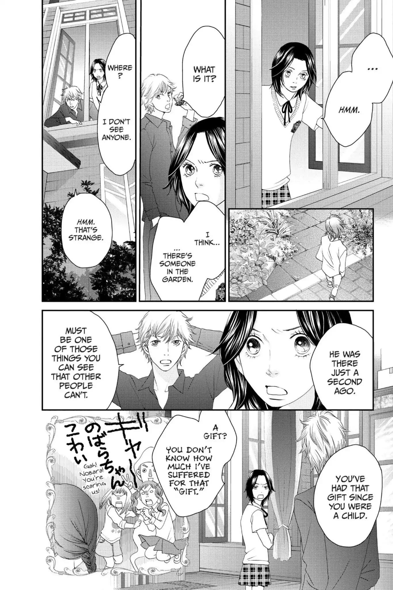 Ibara no Kanmuri Chapter 5 page 4 - Chapter 5: Vol.1 Case5