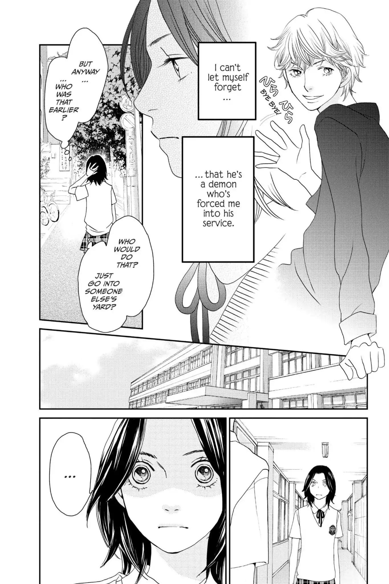 Ibara no Kanmuri Chapter 5 page 6 - Chapter 5: Vol.1 Case5