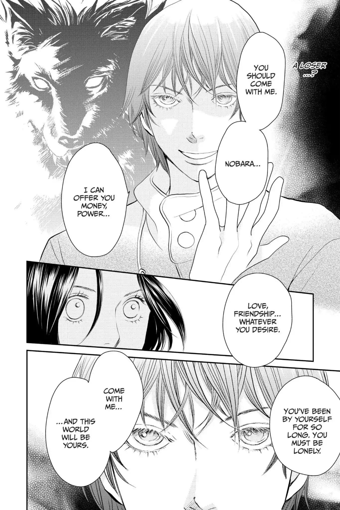 Ibara no Kanmuri Chapter 6 page 20 - Chapter 6: Vol.1 Case6