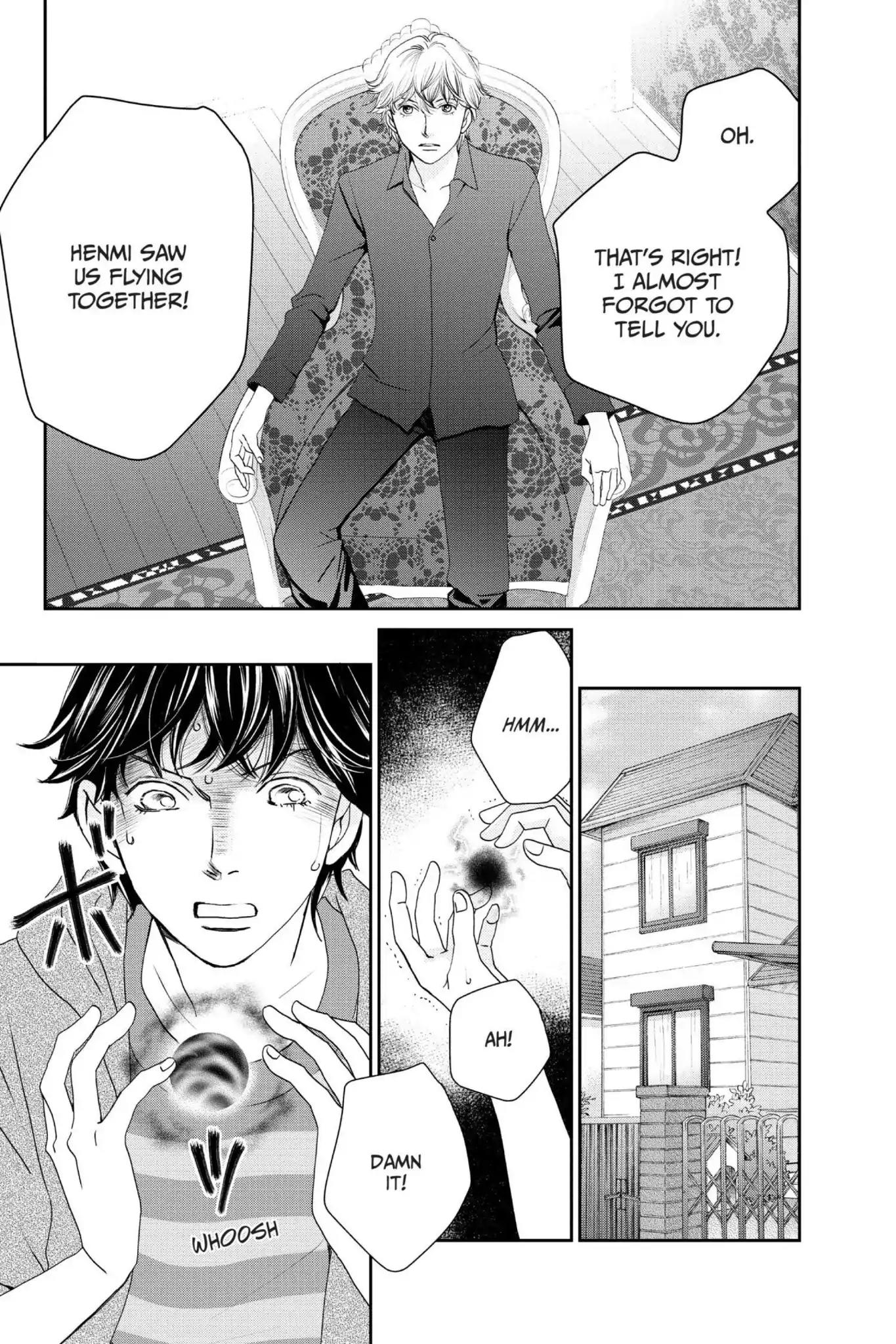 Ibara no Kanmuri Chapter 6 page 5 - Chapter 6: Vol.1 Case6