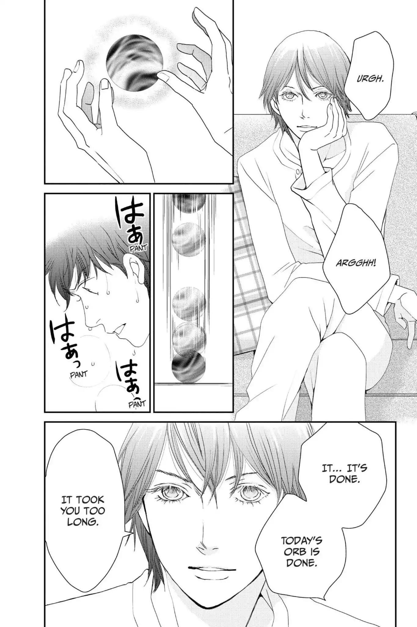 Ibara no Kanmuri Chapter 6 page 6 - Chapter 6: Vol.1 Case6