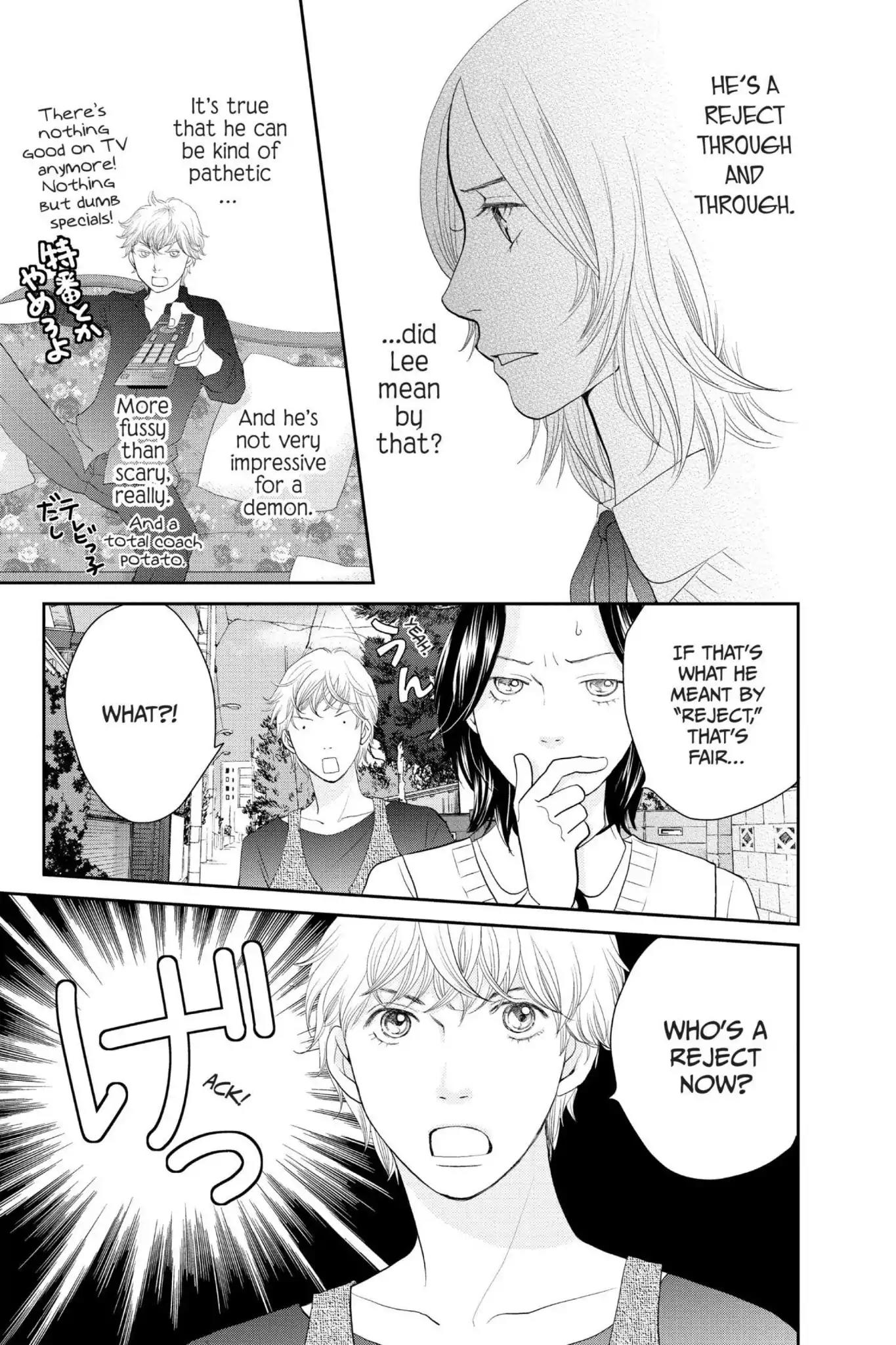 Ibara no Kanmuri Chapter 7 page 10 - Chapter 7: Vol.2 Case7