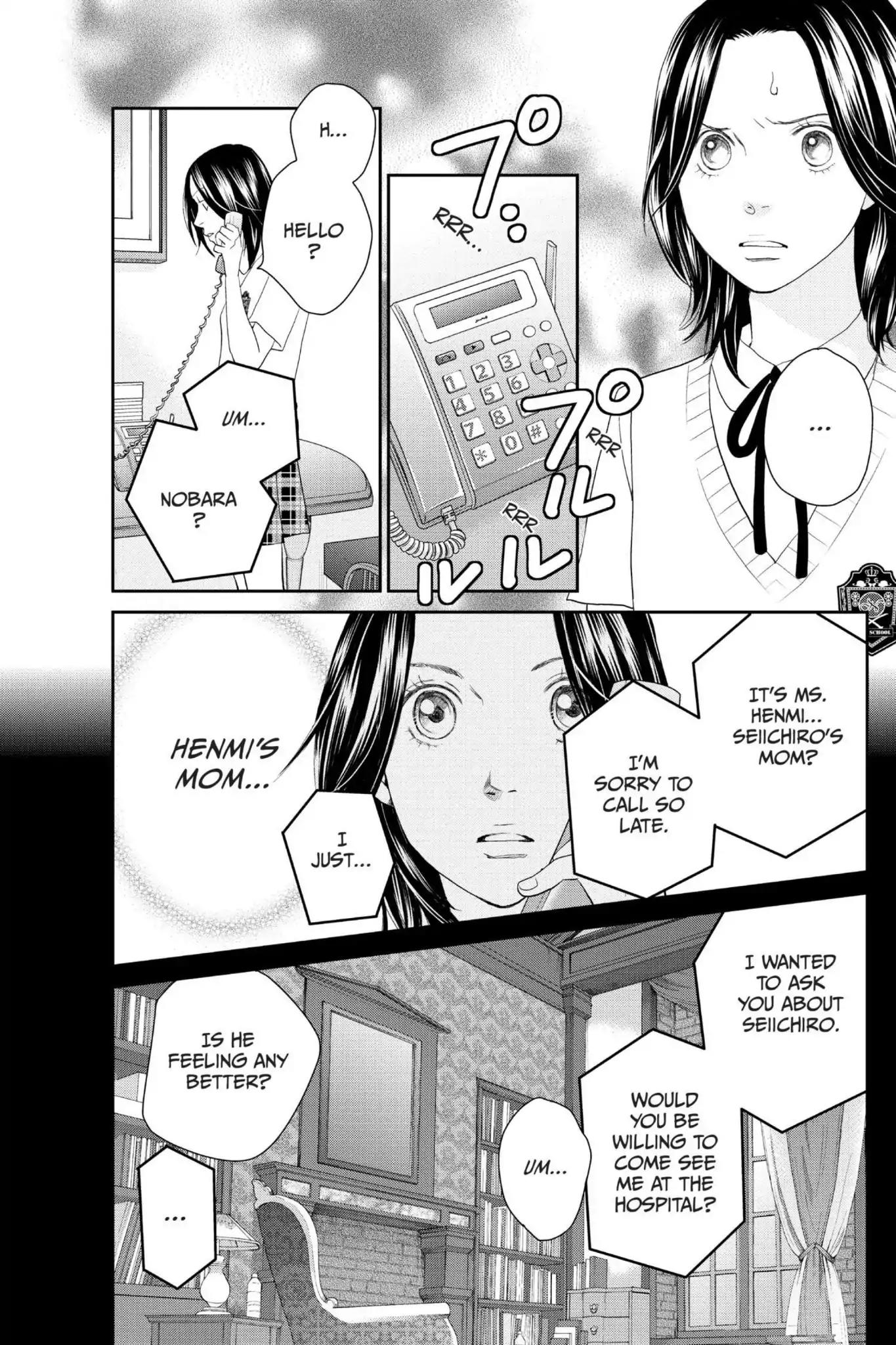 Ibara no Kanmuri Chapter 7 page 25 - Chapter 7: Vol.2 Case7