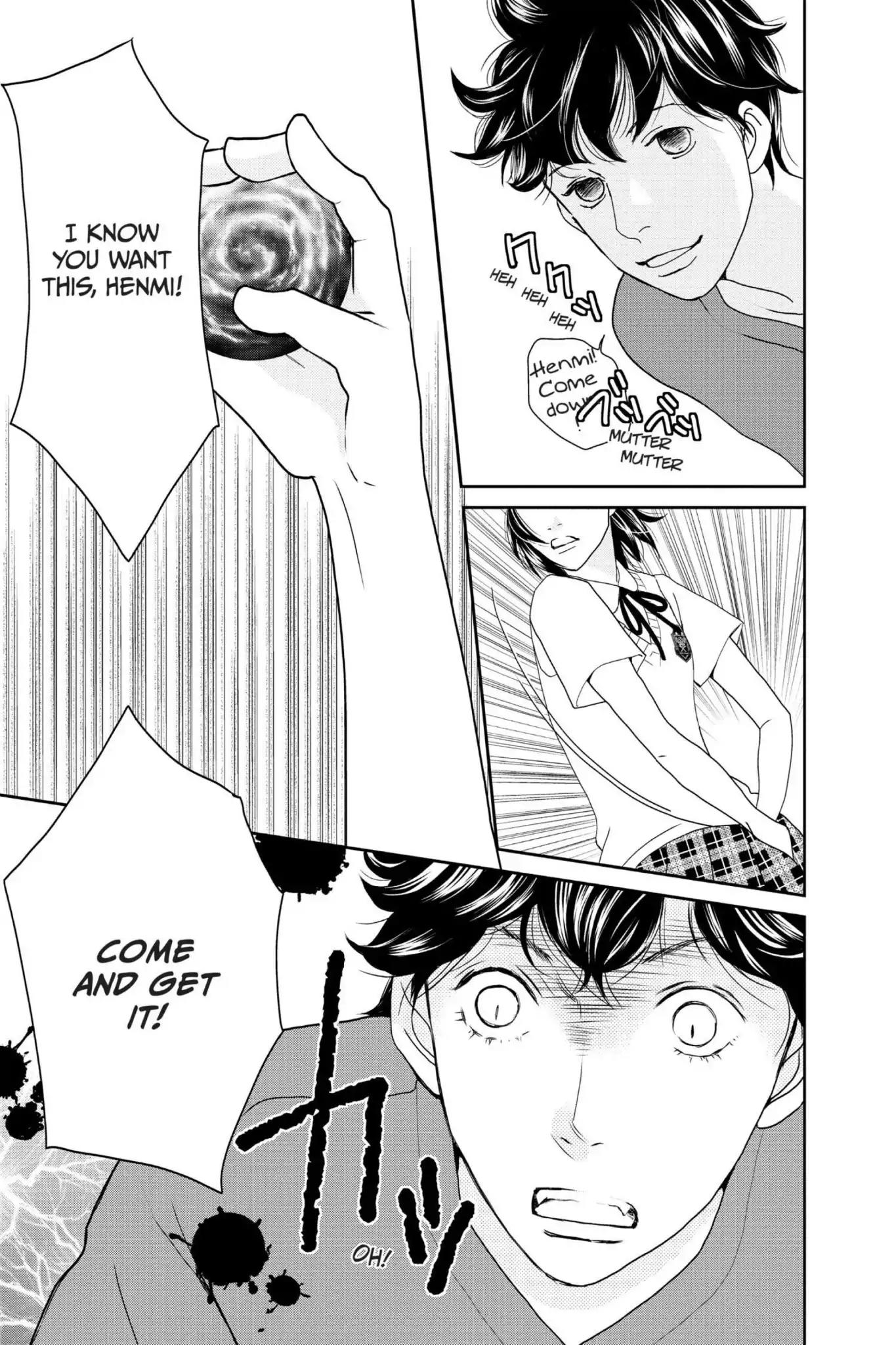 Ibara no Kanmuri Chapter 8 page 11 - Chapter 8: Vol.2 Case8
