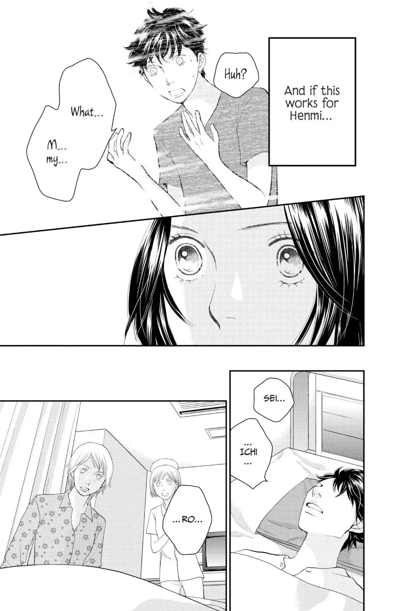 Ibara no Kanmuri Chapter 8 page 15 - Chapter 8: Vol.2 Case8