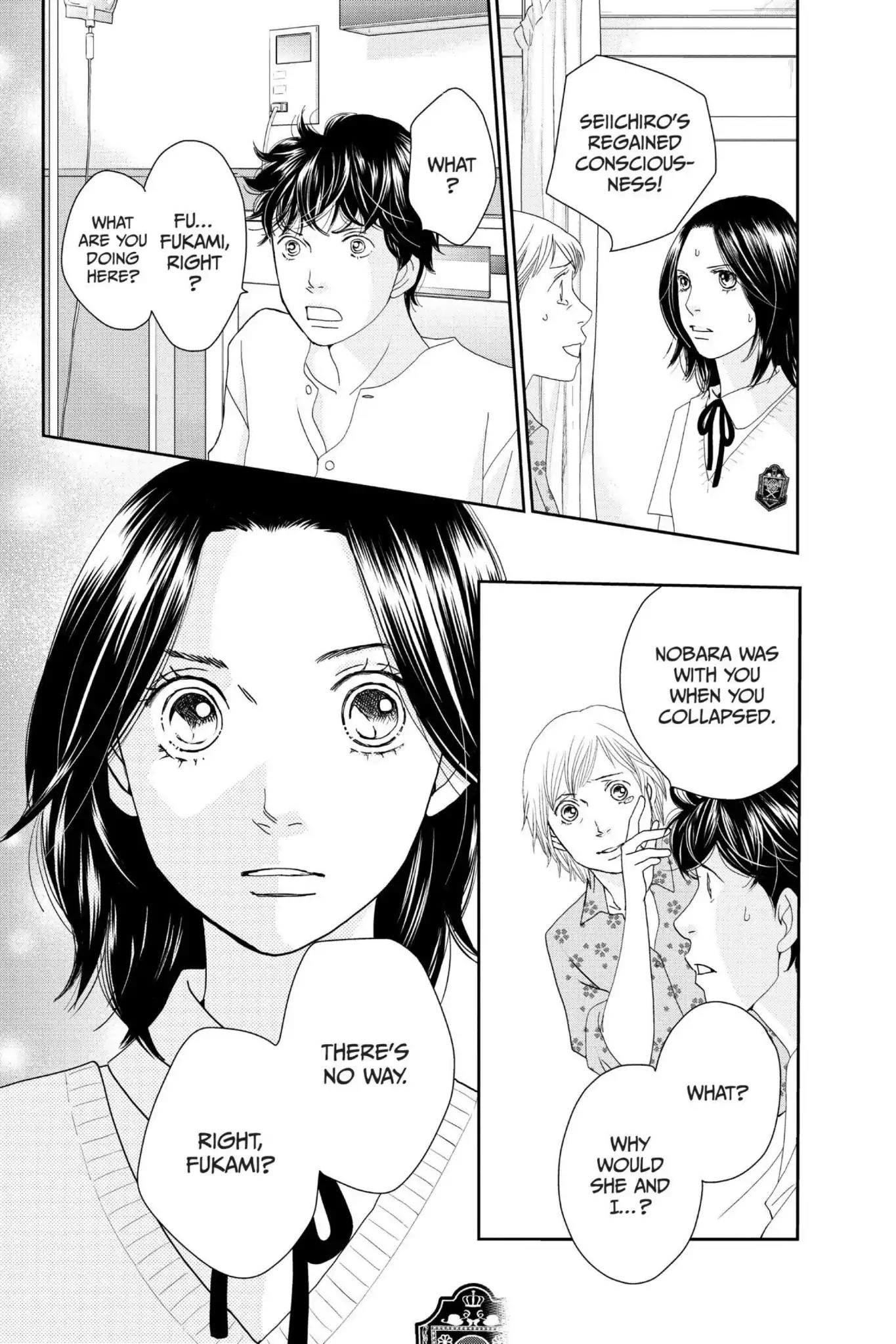 Ibara no Kanmuri Chapter 8 page 17 - Chapter 8: Vol.2 Case8