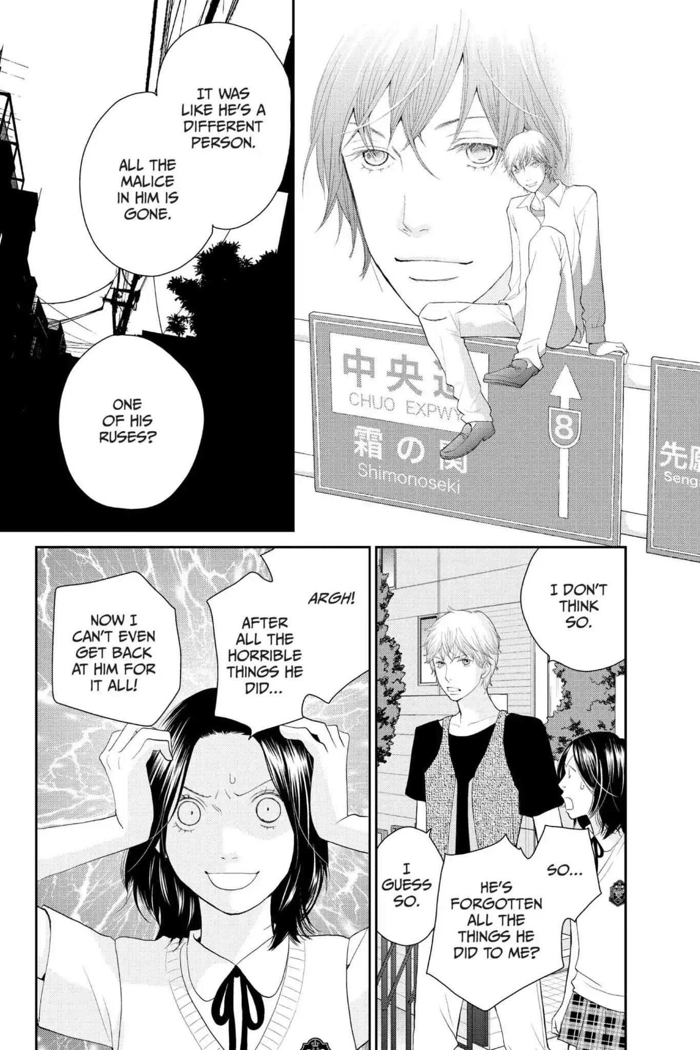 Ibara no Kanmuri Chapter 8 page 19 - Chapter 8: Vol.2 Case8