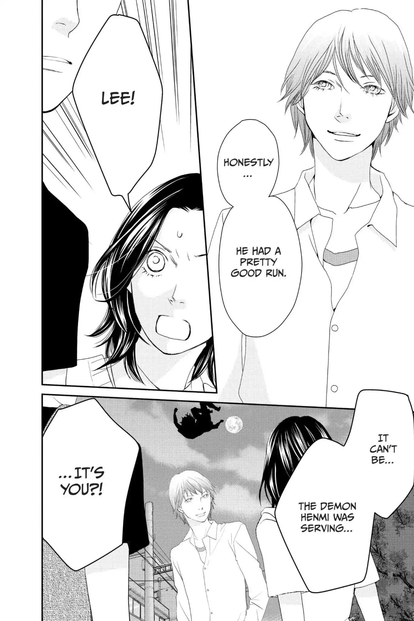 Ibara no Kanmuri Chapter 8 page 6 - Chapter 8: Vol.2 Case8