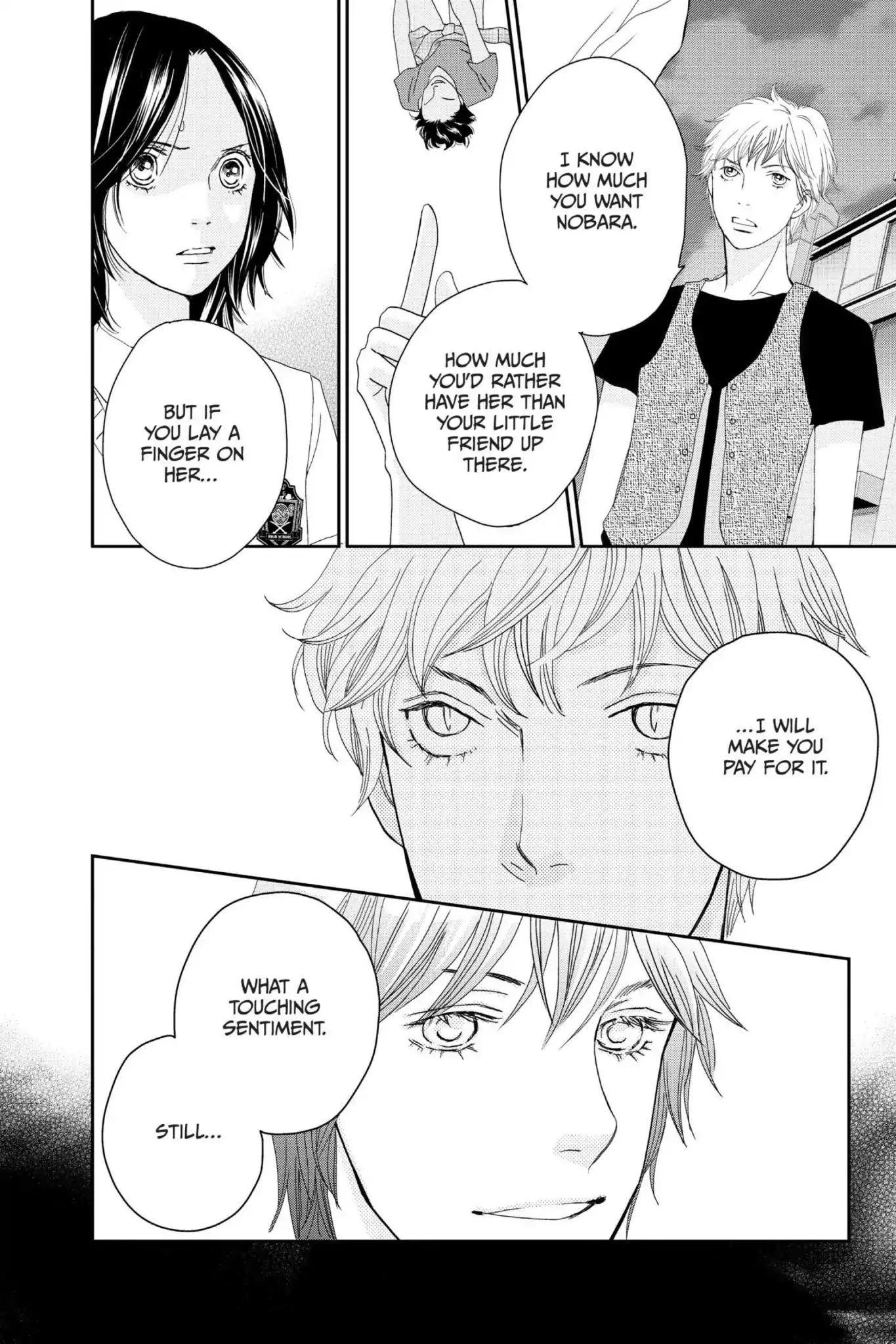 Ibara no Kanmuri Chapter 8 page 8 - Chapter 8: Vol.2 Case8