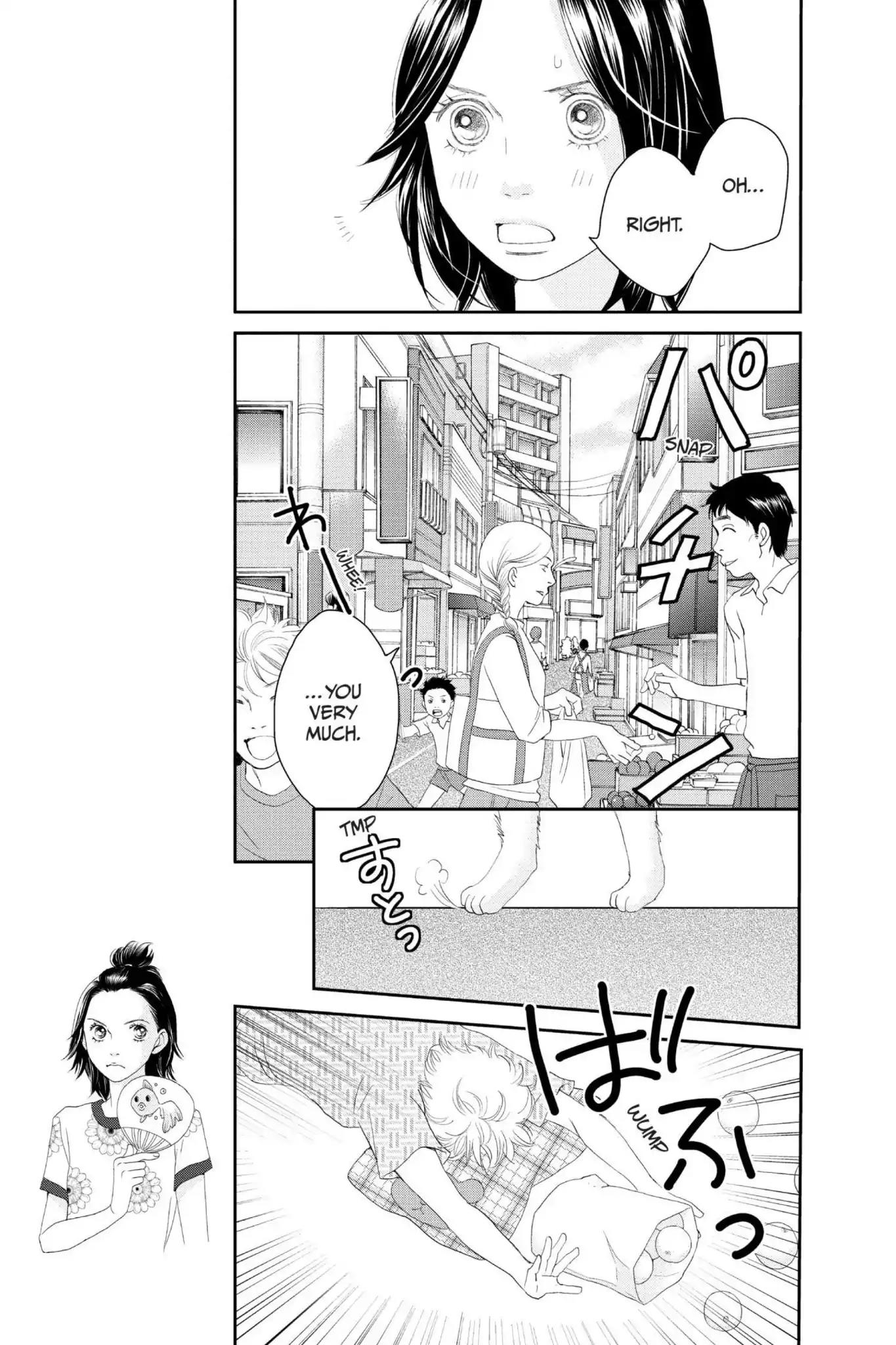 Ibara no Kanmuri Chapter 9 page 15 - Chapter 9: Vol.2 Case9