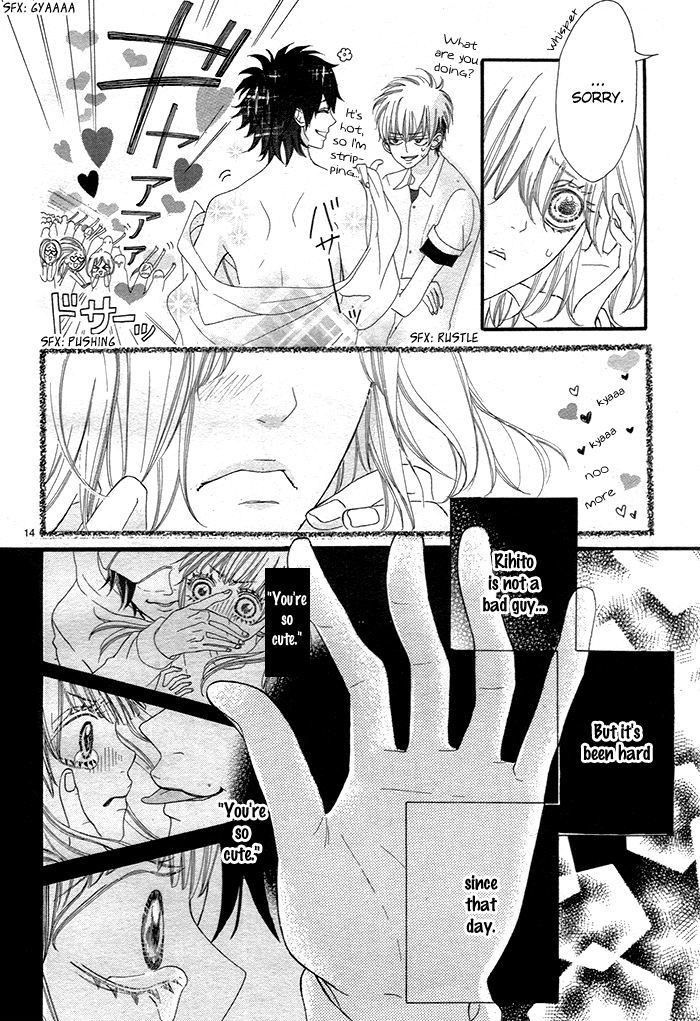 Ibara no Koi Chapter 1 page 15 - Chapter 1