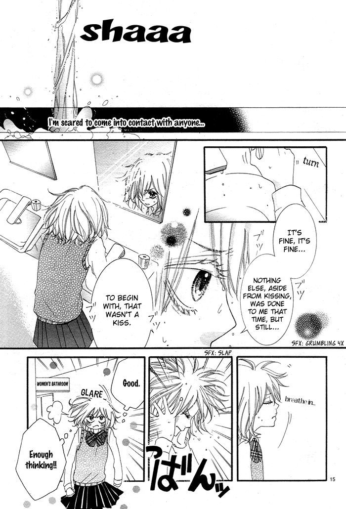Ibara no Koi Chapter 1 page 16 - Chapter 1