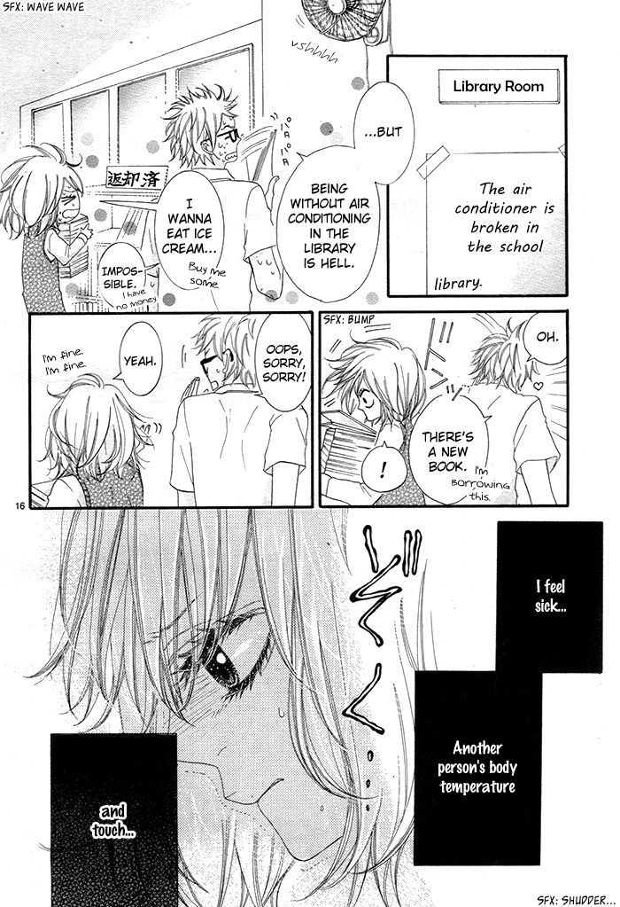 Ibara no Koi Chapter 1 page 17 - Chapter 1