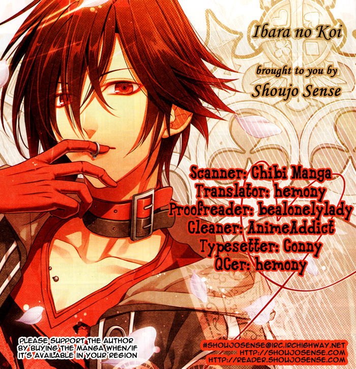 Ibara no Koi Chapter 1 page 2 - Chapter 1