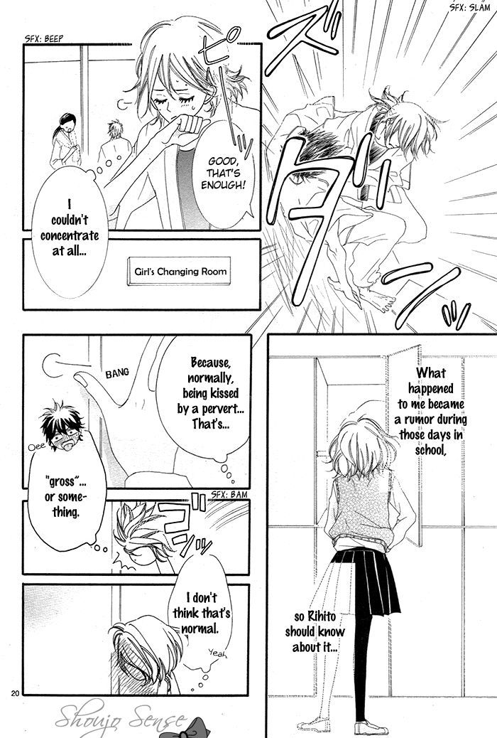Ibara no Koi Chapter 1 page 21 - Chapter 1