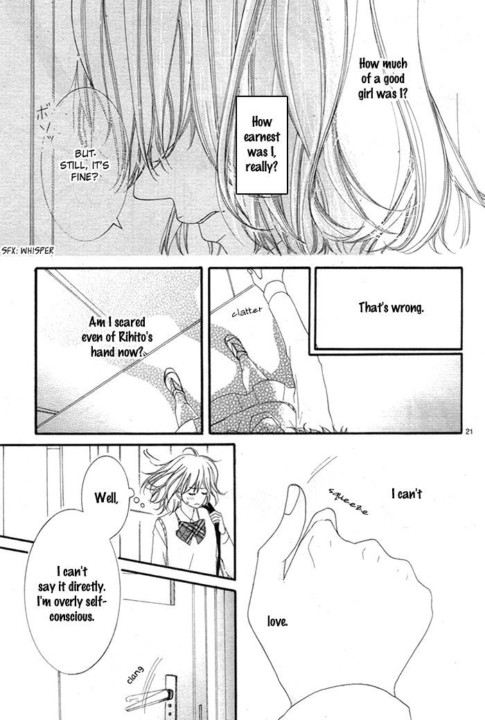 Ibara no Koi Chapter 1 page 22 - Chapter 1