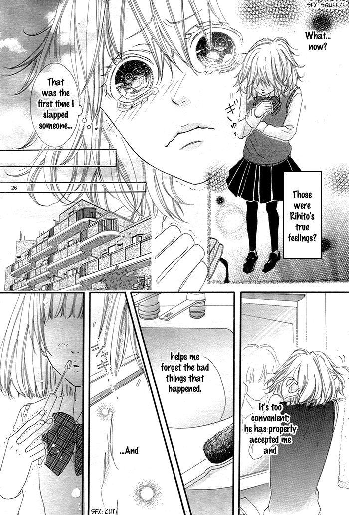 Ibara no Koi Chapter 1 page 27 - Chapter 1