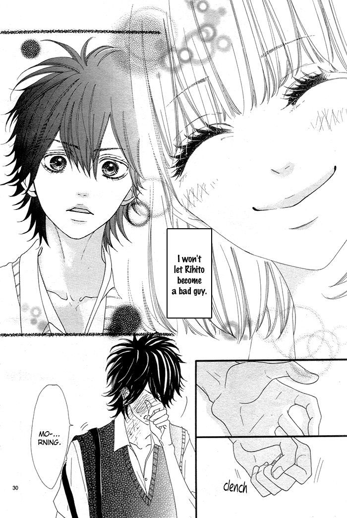 Ibara no Koi Chapter 1 page 31 - Chapter 1