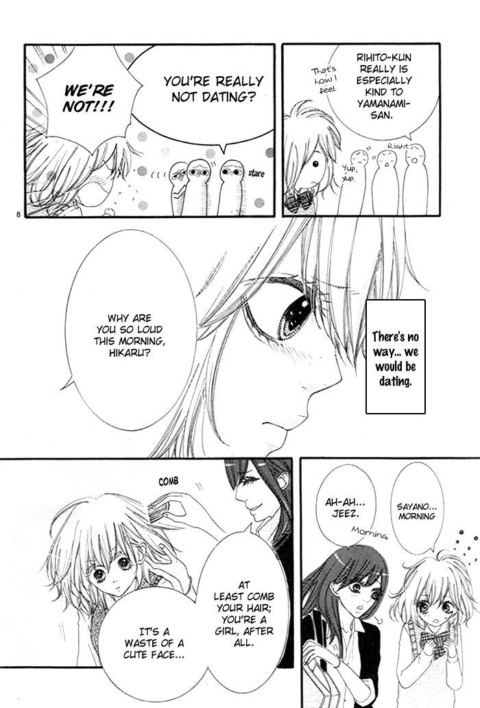 Ibara no Koi Chapter 1 page 9 - Chapter 1