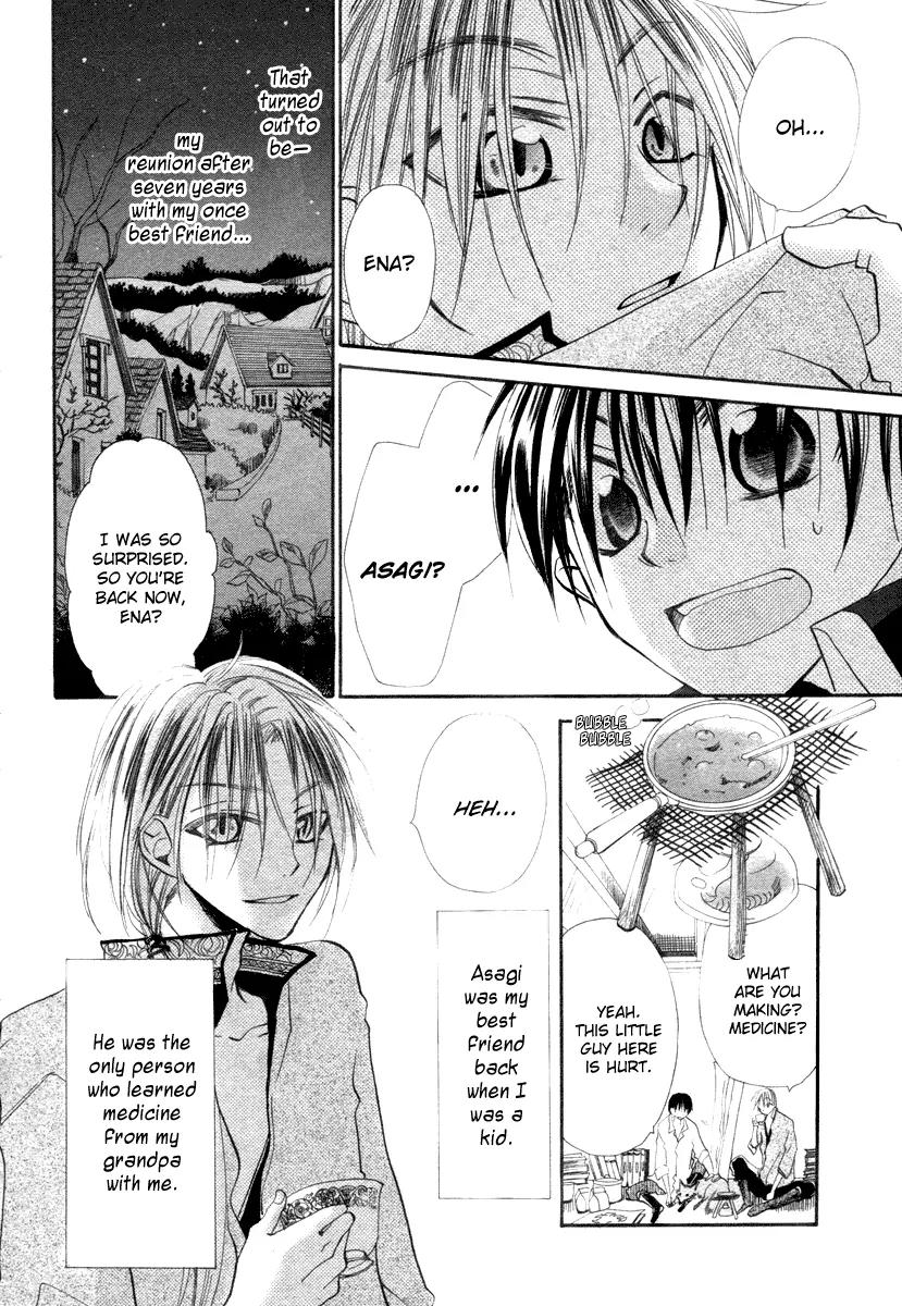 Ibara no Majutsushi Chapter 1 page 10 - Chapter 1: One-shot