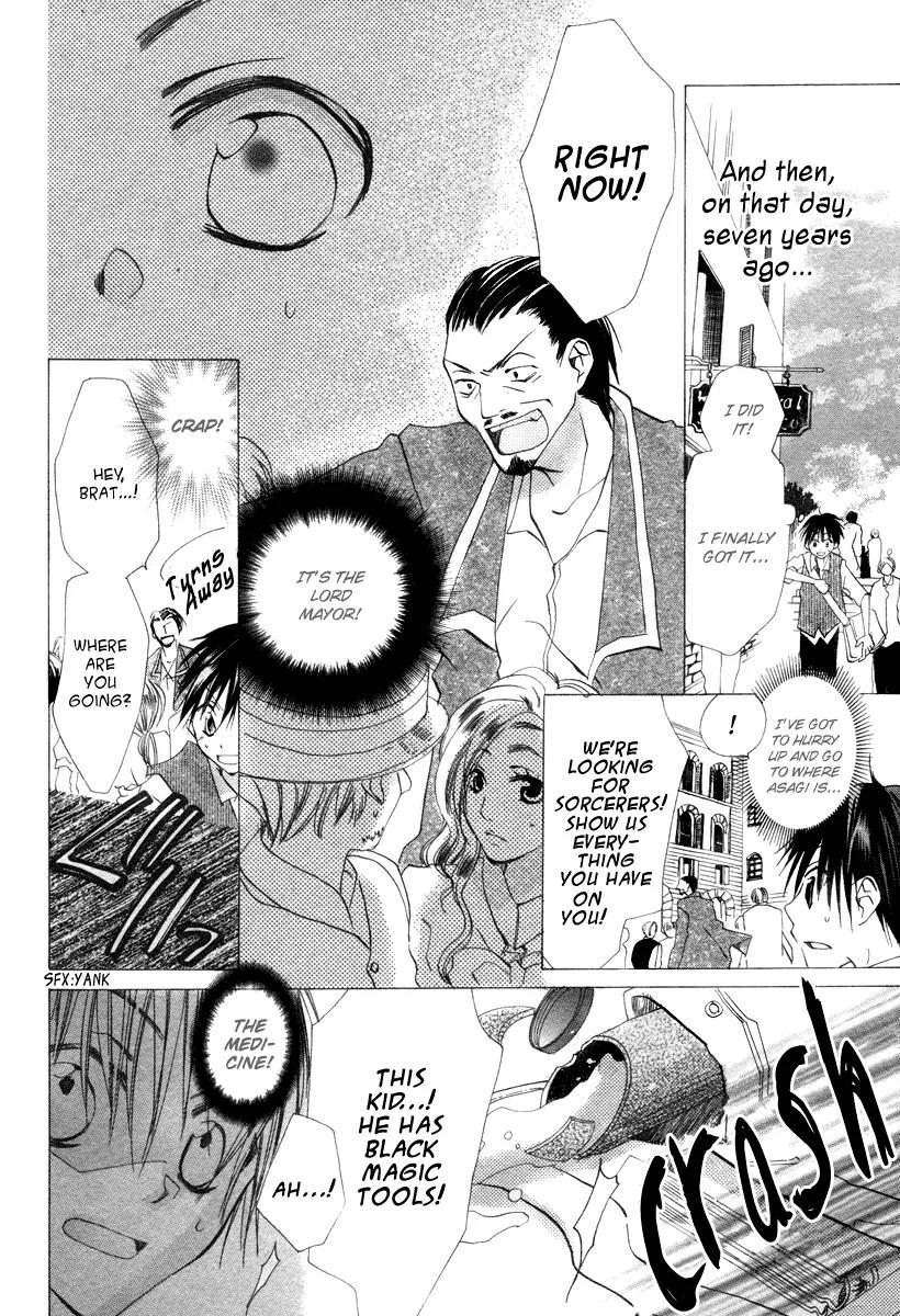 Ibara no Majutsushi Chapter 1 page 12 - Chapter 1: One-shot
