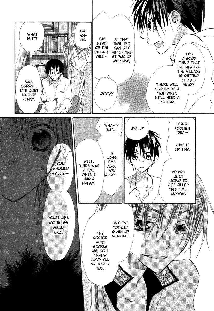 Ibara no Majutsushi Chapter 1 page 16 - Chapter 1: One-shot