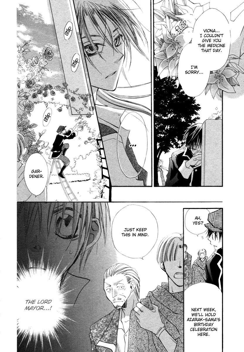 Ibara no Majutsushi Chapter 1 page 20 - Chapter 1: One-shot