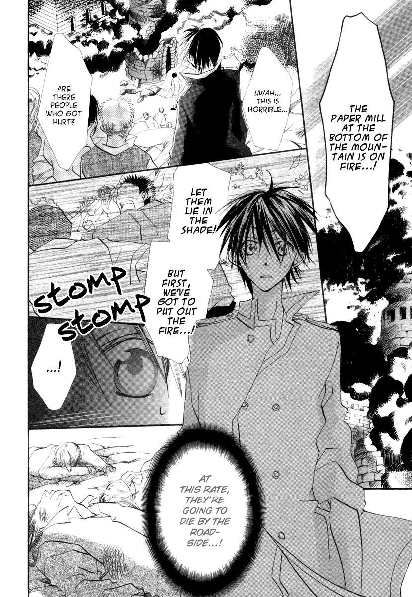 Ibara no Majutsushi Chapter 1 page 22 - Chapter 1: One-shot