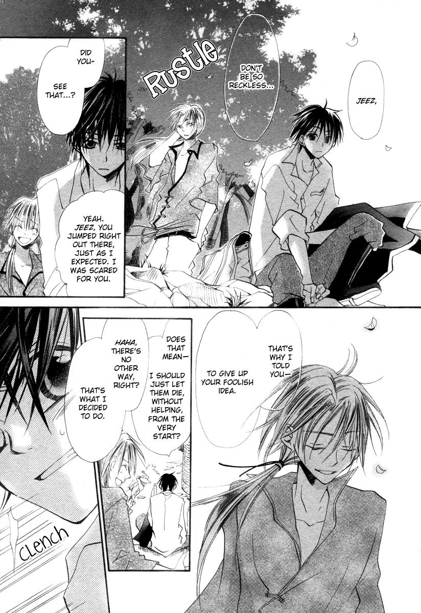 Ibara no Majutsushi Chapter 1 page 25 - Chapter 1: One-shot
