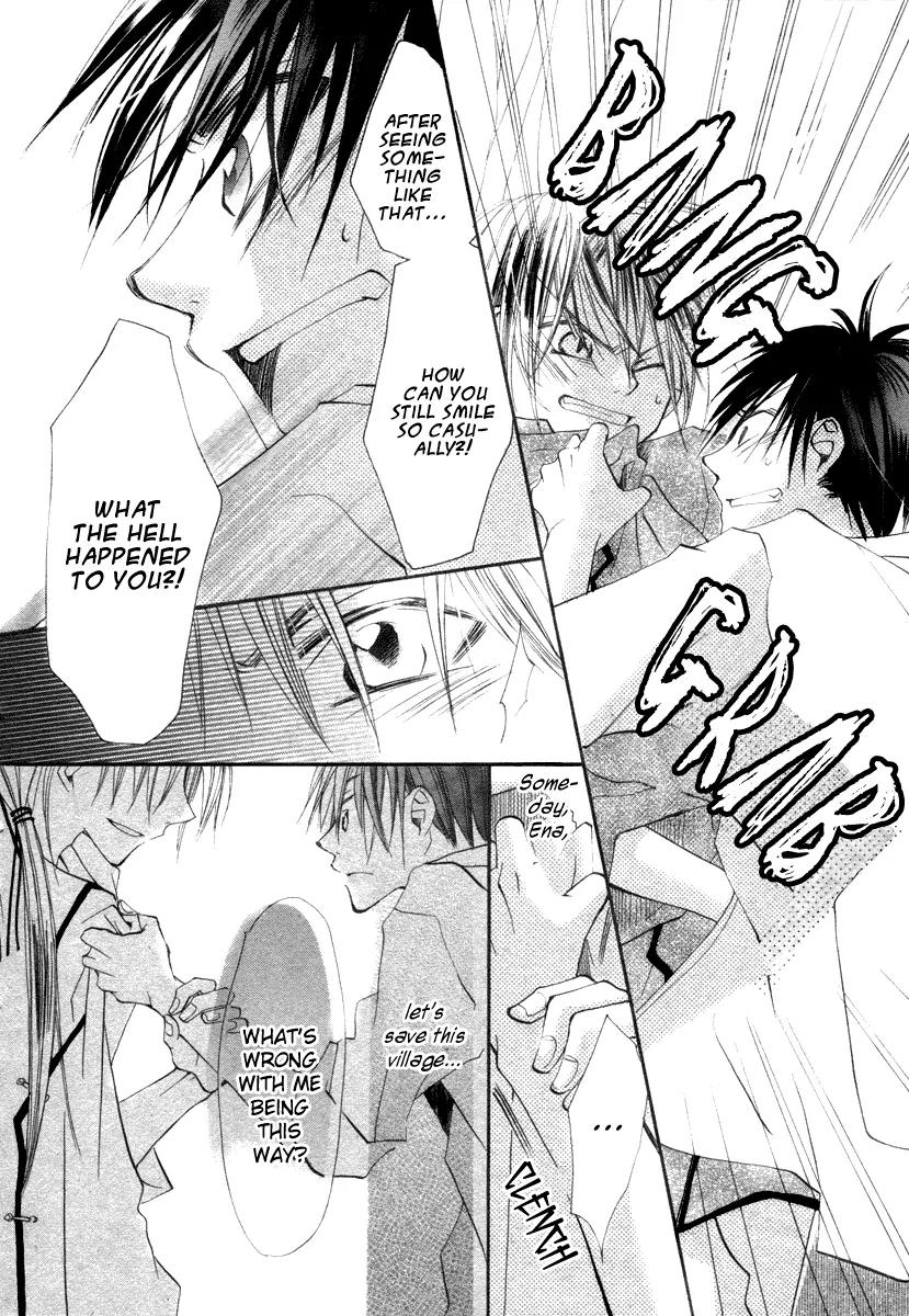 Ibara no Majutsushi Chapter 1 page 26 - Chapter 1: One-shot