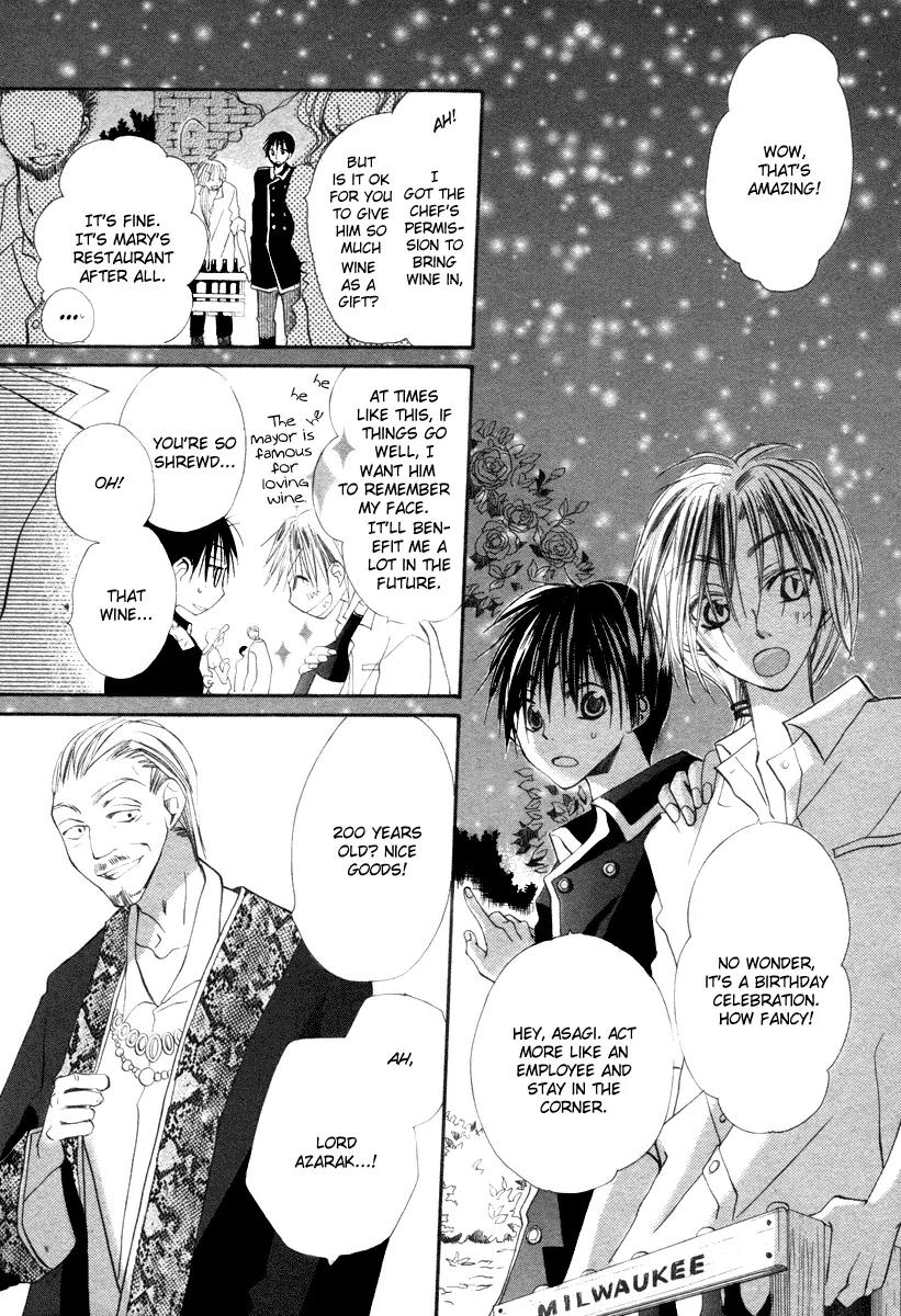 Ibara no Majutsushi Chapter 1 page 29 - Chapter 1: One-shot