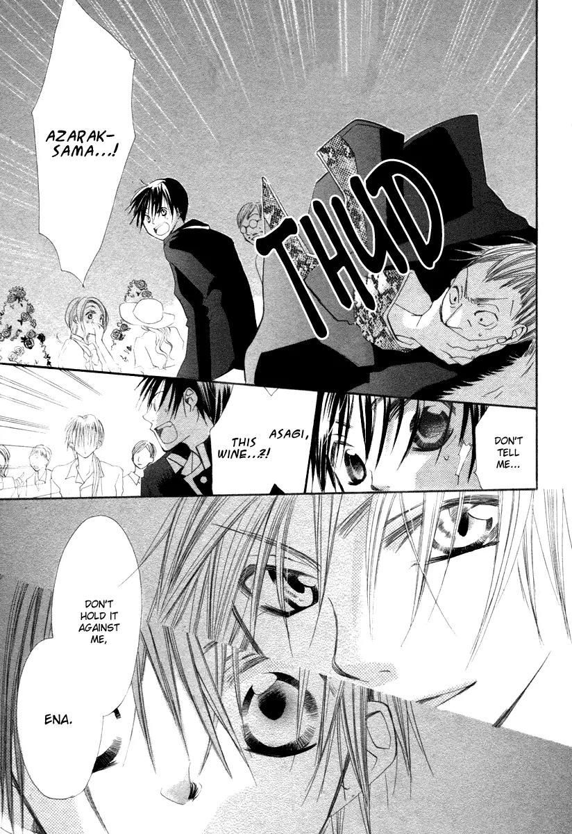 Ibara no Majutsushi Chapter 1 page 31 - Chapter 1: One-shot