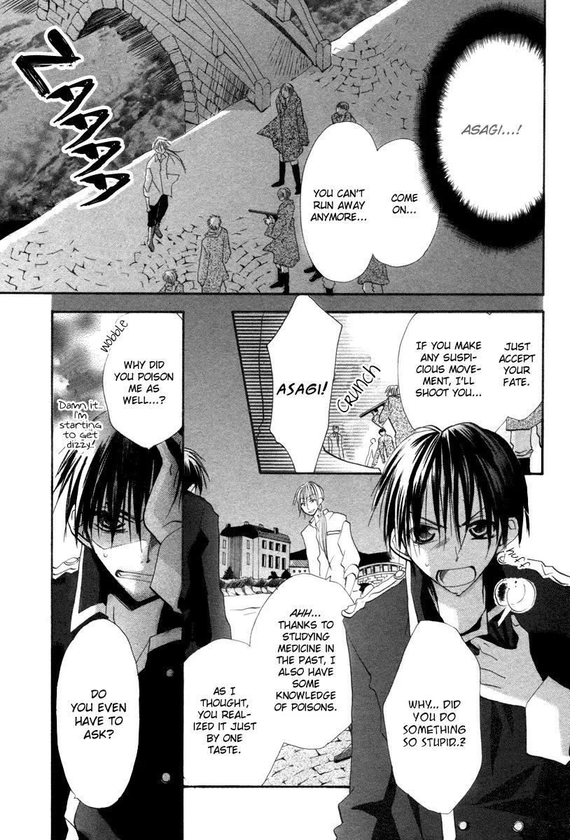 Ibara no Majutsushi Chapter 1 page 33 - Chapter 1: One-shot