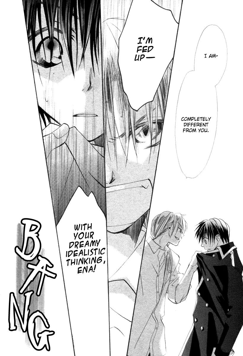 Ibara no Majutsushi Chapter 1 page 35 - Chapter 1: One-shot