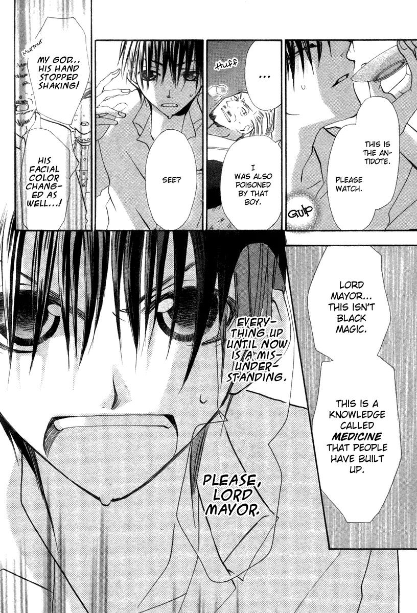 Ibara no Majutsushi Chapter 1 page 39 - Chapter 1: One-shot