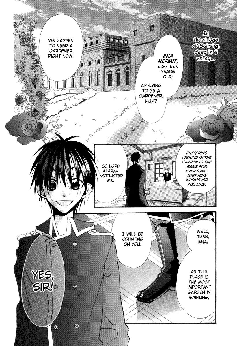 Ibara no Majutsushi Chapter 1 page 4 - Chapter 1: One-shot