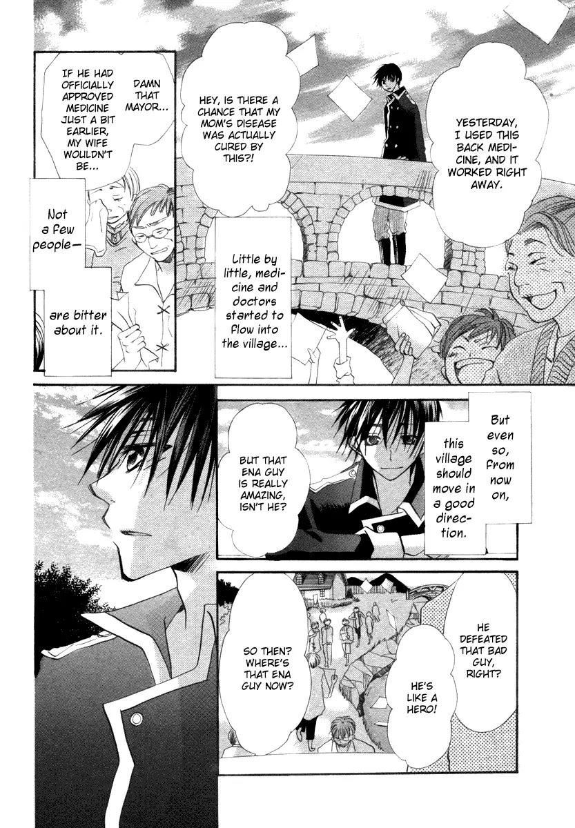 Ibara no Majutsushi Chapter 1 page 41 - Chapter 1: One-shot