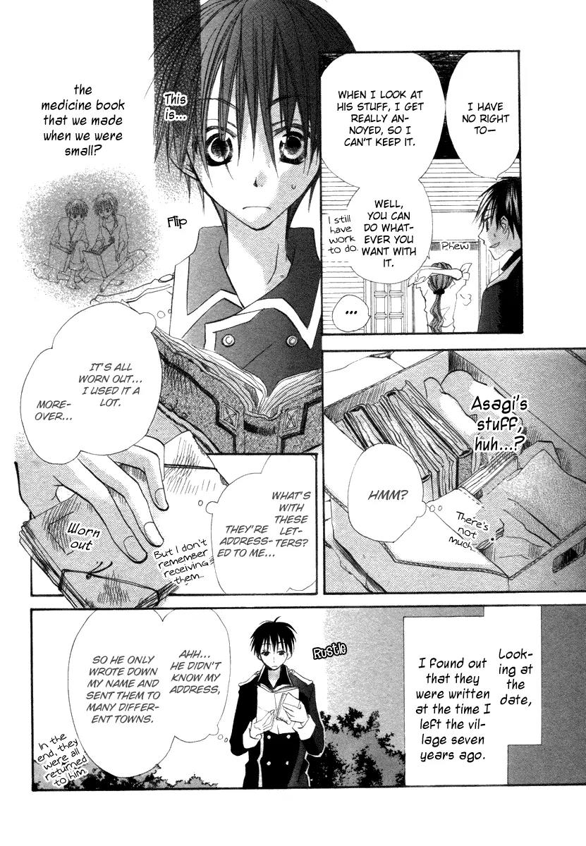 Ibara no Majutsushi Chapter 1 page 43 - Chapter 1: One-shot